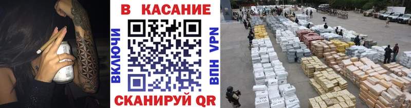 Купить Alpha PVP  МЕФ  ГАШ  Бошки Шишки  Кокаин  Сусуман