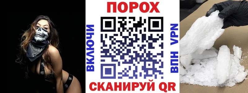 АМФЕТАМИН 98%  Купить где  Сусуман 