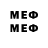 Экстази MDMA Qalib 502