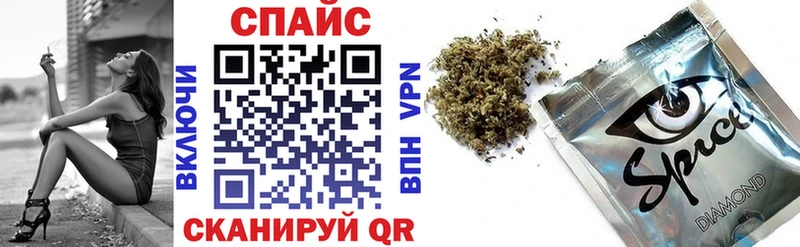 Бутират бутик  Купить  Сусуман 