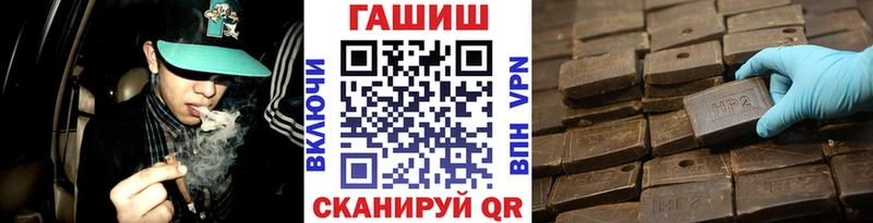 Купить где  Сусуман  ГАШ индика сатива 