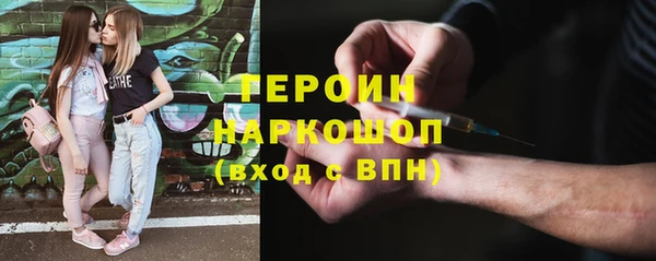 марки lsd Алексин