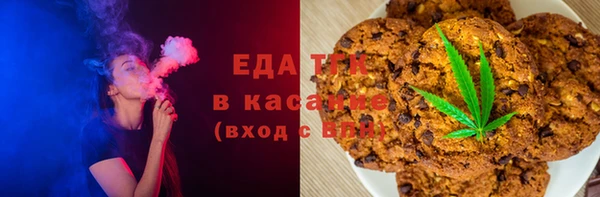 тгк Алексеевка