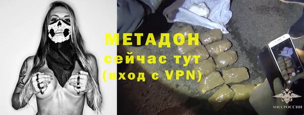 марки lsd Алексин