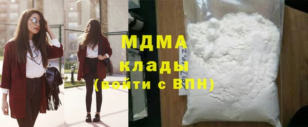 марки lsd Алексин