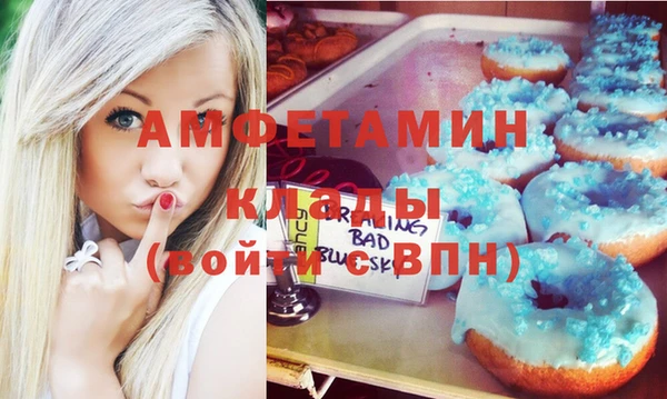 тгк Алексеевка