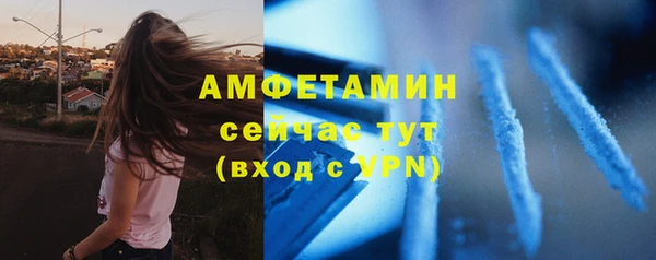 тгк Алексеевка
