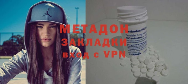 тгк Алексеевка