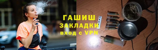 тгк Алексеевка