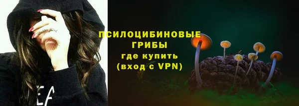 марихуана Балабаново