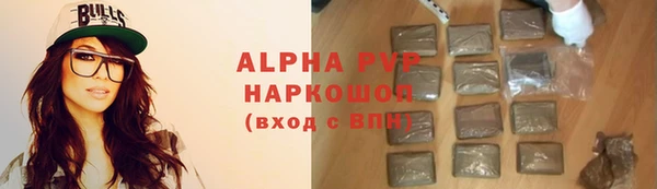 наркотики Аркадак