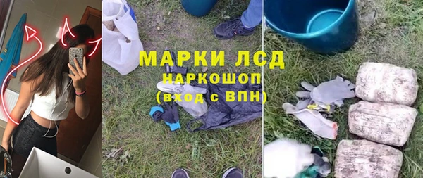 МДПВ Балахна