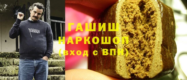 тгк Алексеевка