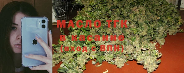 марки lsd Алексин