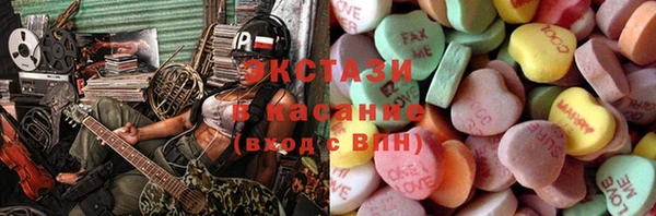 тгк Алзамай