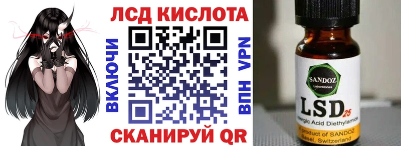 Купить закладки  Сусуман  Наркотические марки 1,8мг 